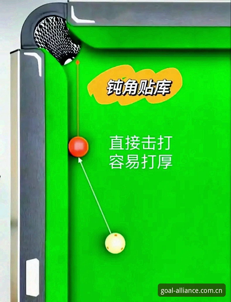 球盟会平台新手进阶教程：QMH使用技巧与实战操作指南
