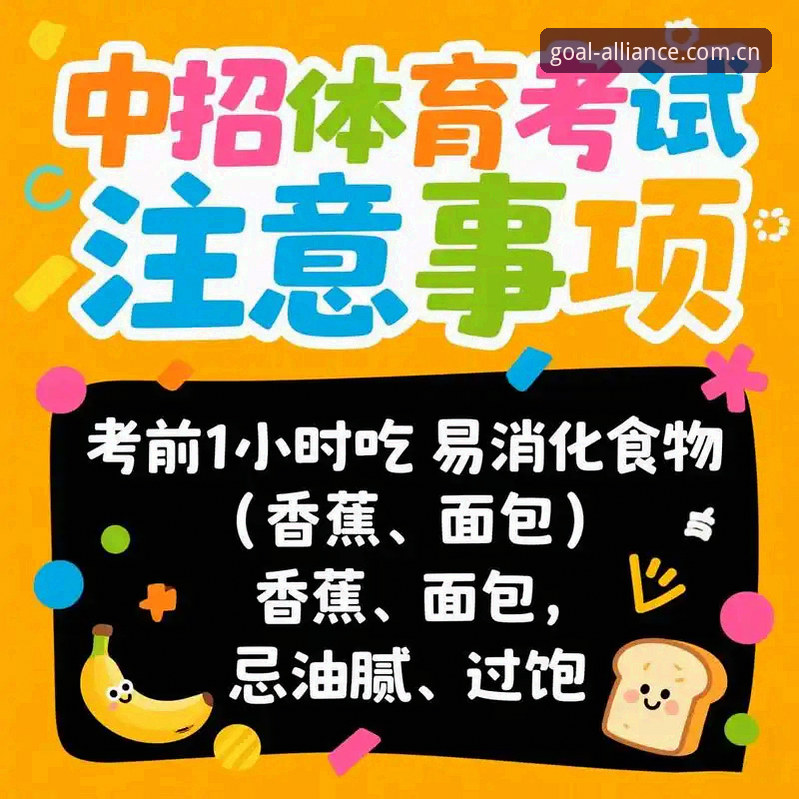 资深用户分享:球盟会体育苹果版最新版v2.2.0实战经验,这些坑别踩